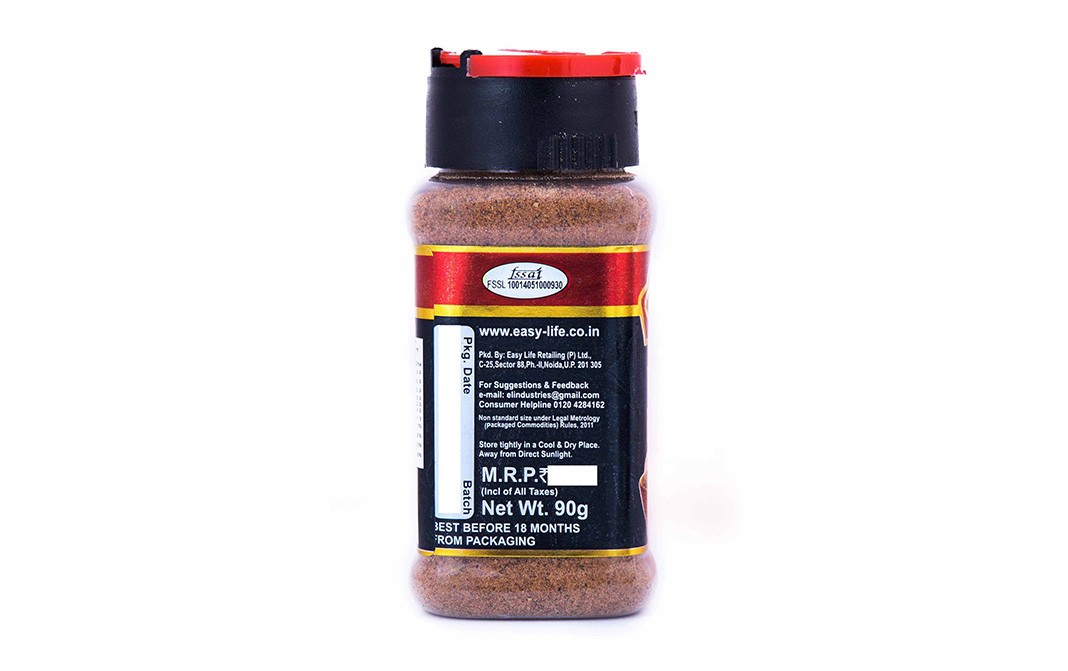 Easy Life Nutmeg Powder    Bottle  90 grams